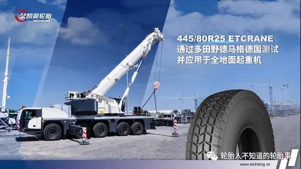 安全不宕機，耐用壽命長