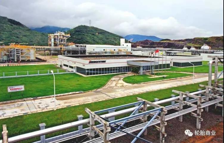 重整中國橡膠業(yè)務 重整中國橡膠業(yè)務