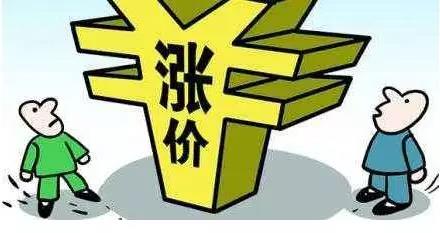 目前已經(jīng)有100余家輪胎企業(yè)，發(fā)布漲價通知