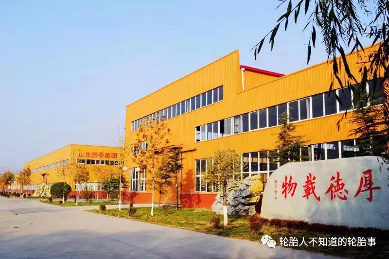 是山東沿海通往內(nèi)陸腹地的交通樞紐 是山東沿海通往內(nèi)陸腹地的交通樞紐