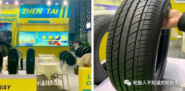 濰坊市唯一生產(chǎn)農(nóng)用子午胎和高密市唯一生產(chǎn)半鋼子午胎的企業(yè) 濰坊市唯一生產(chǎn)農(nóng)用子午胎和高密市唯一生產(chǎn)半鋼子午胎的企業(yè)