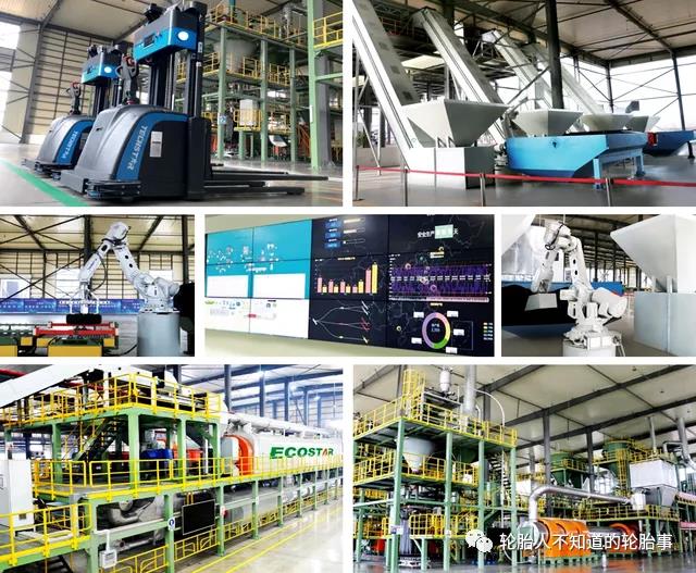 智能化工廠(chǎng) 智能化工廠(chǎng)