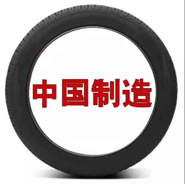 沒有品牌不長遠(yuǎn) 沒有品牌不長遠(yuǎn)