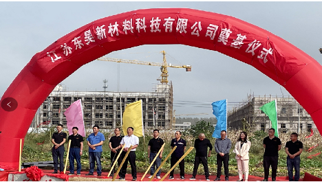 30億元輪胎項(xiàng)目，公示！